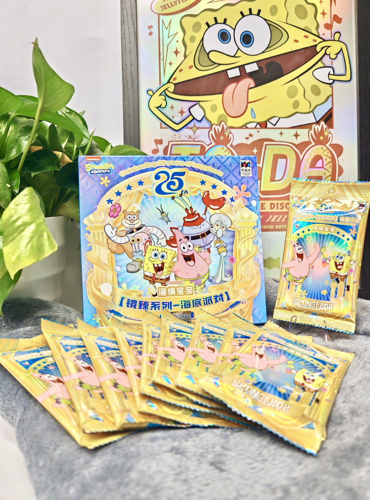 VANLUCK SpongeBob SquarePants 25th Anniversary Undersea Party Trading Cards
