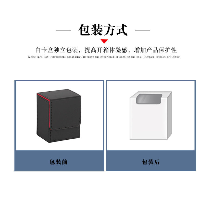 PU Leather Card Deck Box 100+ Cards TCG Storage Case for Trading Card Games