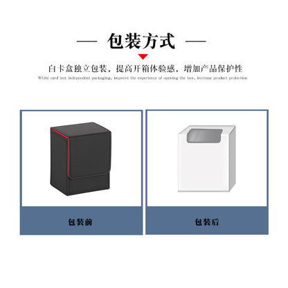PU Leather Card Deck Box 100+ Cards TCG Storage Case for Trading Card Games