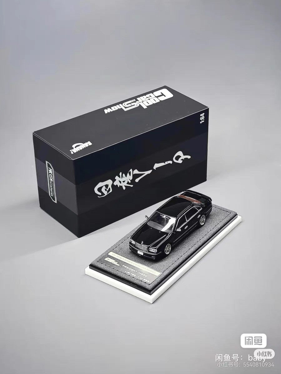 Shenzhen Cool Car Show Limited 1/64 MK Nissan JHG50 President Model Silver/Black VIP Stance