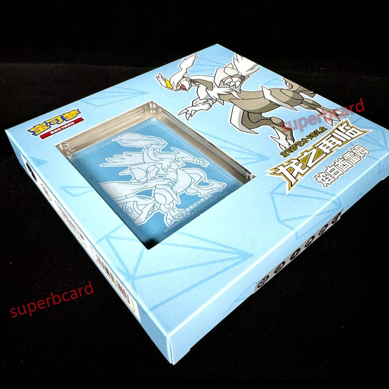 Pokemon TCG S-Chinese White Kyurem From Dragon Return Card Sleeves Gift Box New