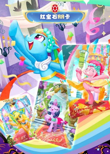 My Little Pony: Nightmare Nights VOL.3 Booster Box Sealed Kayou Trading Card
