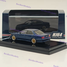 1/64 Toyota CHASER TOURER V (JZX100)1998 JDM STYLE HJ644072DBL Hobby Japan