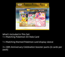 PSL Pokémon Chinese 30th Anniversary Themed Display Sleeve Set Sylveon‑EX Sealed