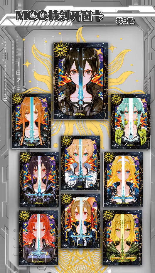 Sword Art Online Premium 30 Pack Booster Box Trading Card Anime CCG NEW Youka