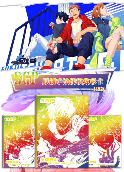 Jujutsu Kaisen Premium 13 Pack Booster Box Trading Card's Anime CCG TCG NEW