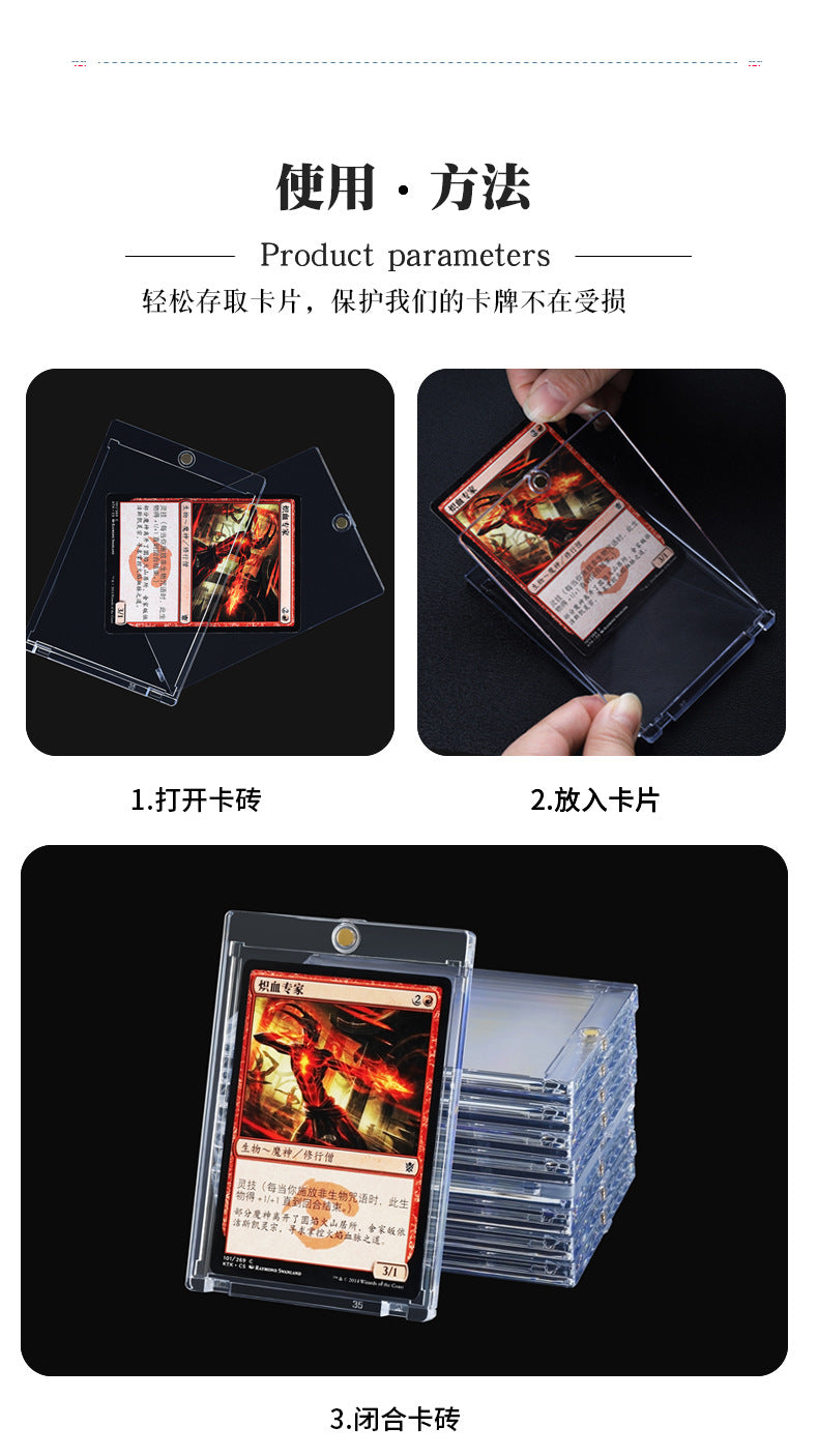 25pcs Clear Acrylic Magnetic Card Brick 35PT Trading Card Protector Display Holder for Sports & TCG Game Collectible Cards CCG Card Sleeves