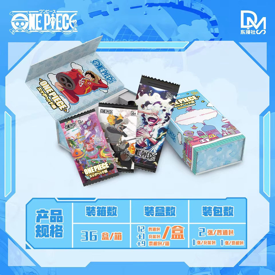 One Piece Trading Card 13 Pack Booster Box Anime TCG DM Vegapunk 3 Blank History