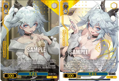 Bushiroad Weiss Chinese Schwarz Girls' Frontline Booster Box Sealed 2026