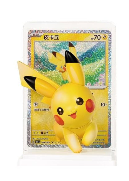 2026 Pokemon Chinese Dream Painting 30th Pikachu Figure Set Confirmed