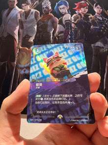Riftbound Rune Night origin China Exclusive Teemo Promo League of Legends