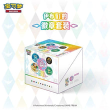 Pokemon Chinese 2026 Scarlet & Violet Eeveelution Badge Set Case (10 Box) Sealed
