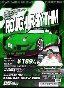 INNO TOSHI 1:64 993 "Rough Rhythm" Mr. Toshiya Ichiraku's Cool Toys Car Models Show Gift