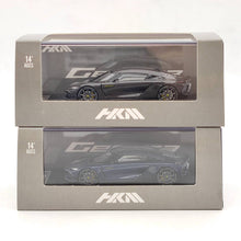 HKM 1:64 Koenigsegg Gemera Double Door Hybrid Supercar Carbon Diecast Toys High-End Simulation Model Car Gifts