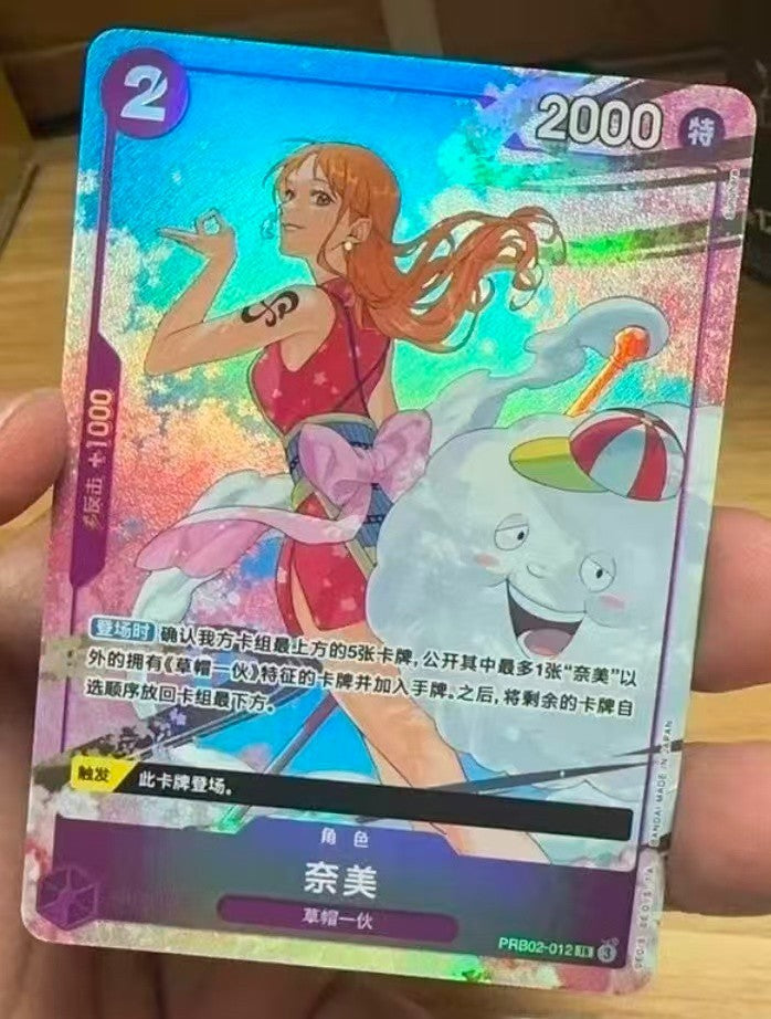 2026 ONE PIECE TCG Card Game OPC-16 Nami PRB02-012 TR Exclusive S-Chinese NM