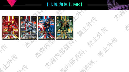 CARD FUN Marvel Card Game: Hero Rush LP-01: Spider-Sense Sealed Box