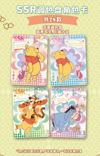 Disney Winnie Card Fun The Pooh Spring Outing Series Trading Card Box New Sealed