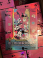 Coffret booster de cartes à collectionner Kakawow Disney Fun Series Type 2