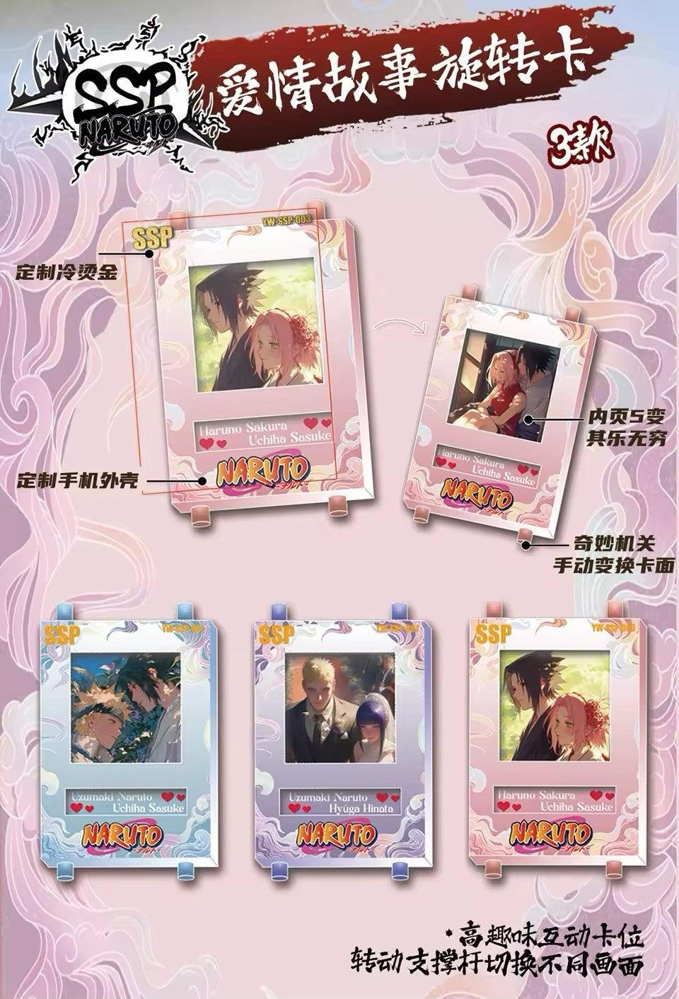 Naruto Doujin Trading Cards CCG 13 Pack Booster Box Moji 2025 New