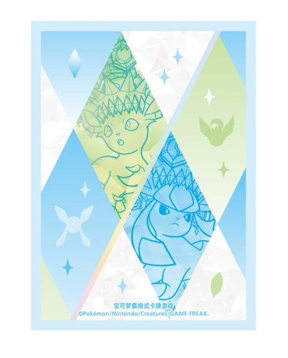 Chinese Pokémon 'Eevee & Friends' Exclusive Gift Box CSV9.5C Terastal Gathering