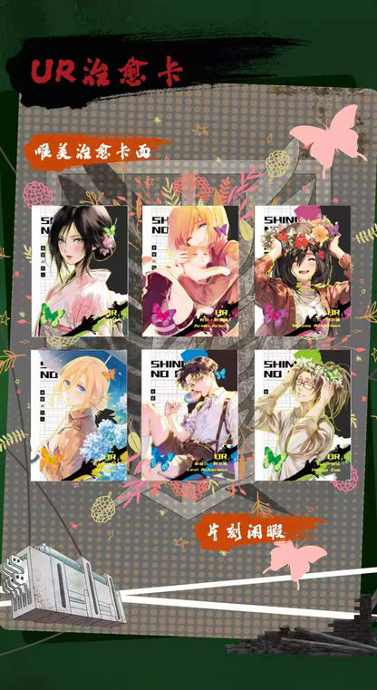 Attack On Titan Premium 30 Pack Booster Box Trading Card Anime CCG NEW Youka