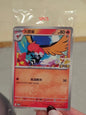 Pokemon TCG S-Chinese Fletchinder 114/SV-P Promo Pokemon Chongqing GYM Sealed