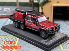 AM 1:64 Toyota Land Cruiser LC79 6X6 Double Cab Pickup Diecast Toys Car Model Gifts