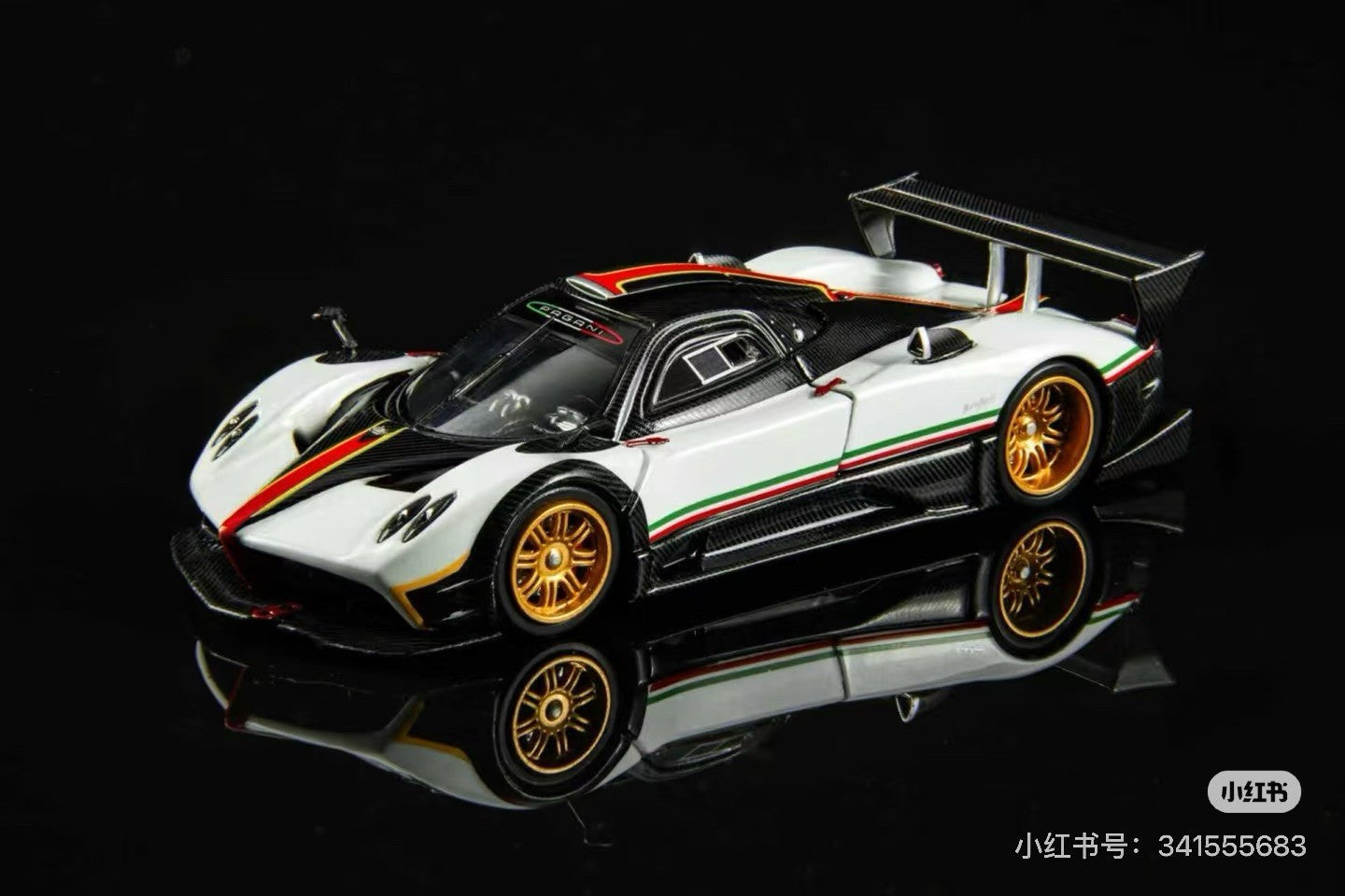 1/64 Almost Real Zonda R White Italian Livery HEC 2026 Diecast Model Toys Car