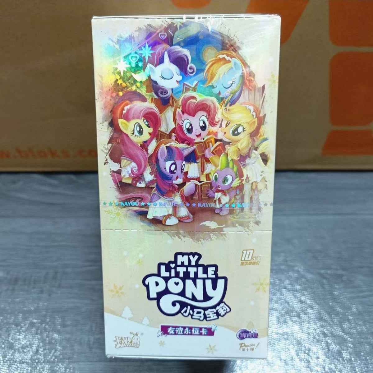 Kayou My Little Pony 2025 Moon VOL.10 Collection Trading Card Sealed Booster Box