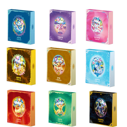 Pokémon Chinese Terastal Gathering CSV9.5C 'Eevee & Friends' Binder Gift Box ETB