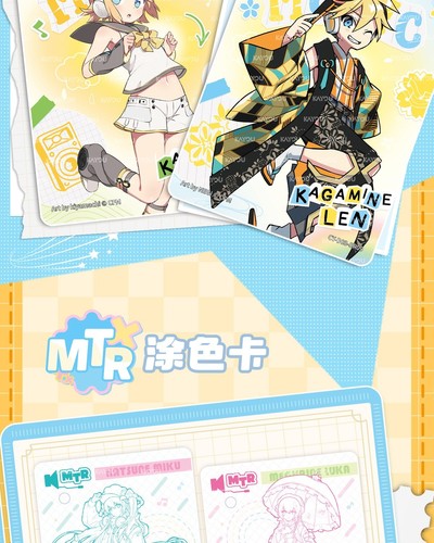 Kayou IN STOCK Hatsune Miku VOL.3 Collection Trading Card Booster Box Sealed