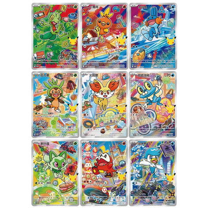 IN STOCK 2026 Pokémon Chinese 30th Anniv First Partner Set Vol.3 Sealed Case