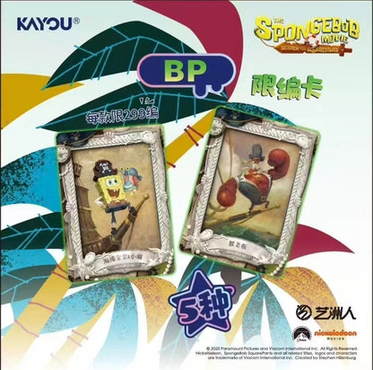 New Spongebob 25th Anniversary Kayou Booster Box 50 Trading Card's Anime Vol 3