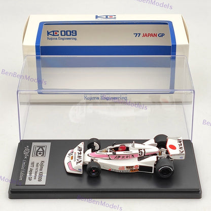 1:43 Kyosho Kojima KE007 / KE009 1976~1977 #51 #52 Limited Edition F1 Resin Gift