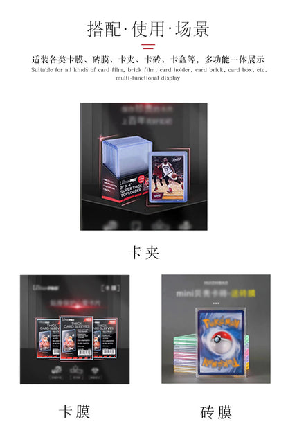 Upgraded Magnetic PU Vertical Deck Box with Front View Window for TCG CCG Sports Trading Cards