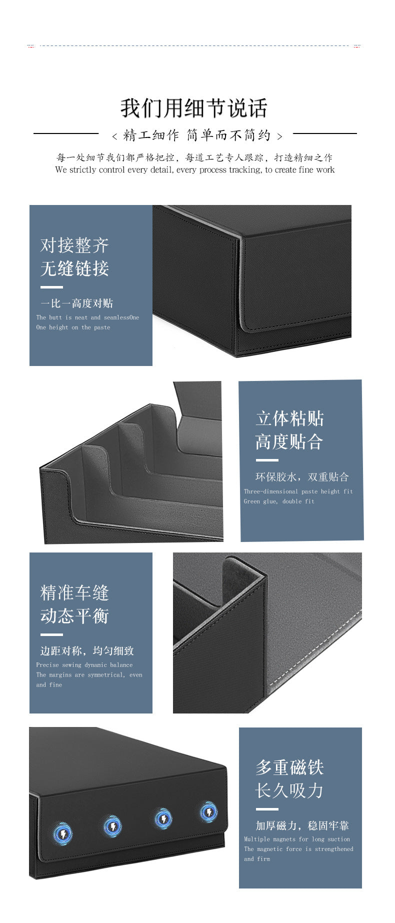 3 Grid PU Leather Magnetic Trading Card Storage Box 1800+ Cards with Separators