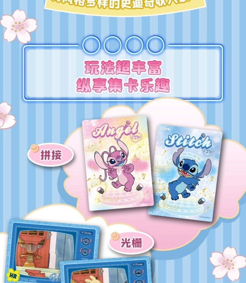 Card Fun Lilo Stitch Anime Disney Joyful Collection Trading Cards CCG Box New