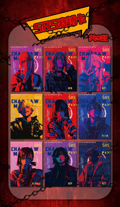 Chainsaw Man Premium 30 Pack Booster Box Trading Card Anime CCG NEW Youka 2026