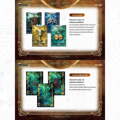 NEW 2025 Kakawow COSMOS Harry potter trading  Cards Factory Sealed Case 10 Boxes