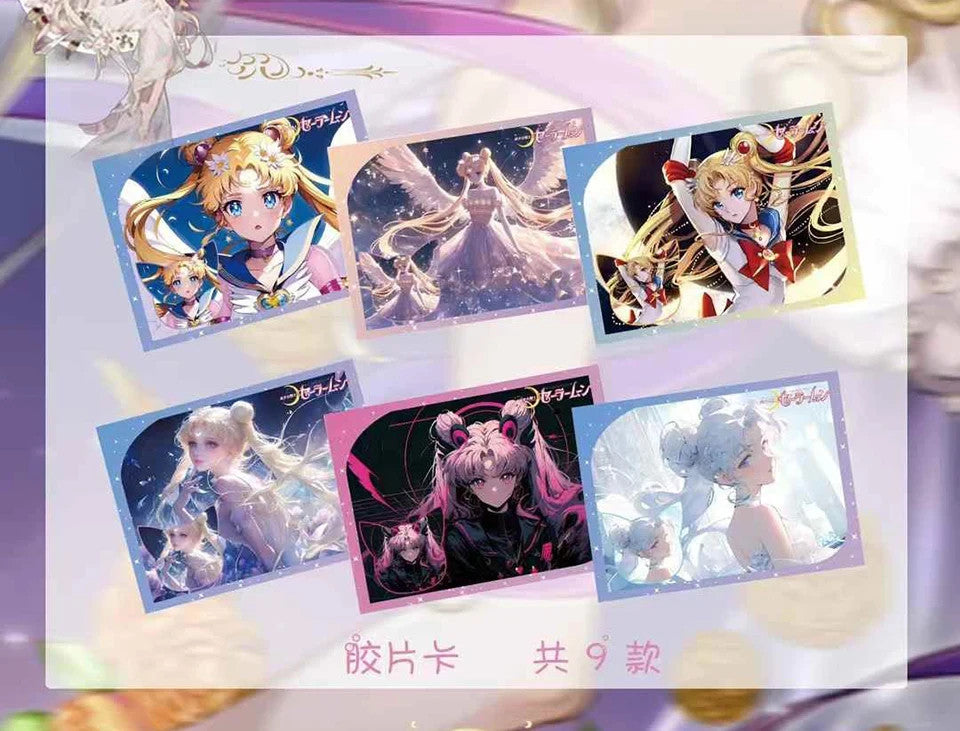 Sailor Moon Squad Of Battle 12 Pack Trading Card Booster Box Anime TCG CCG NEW