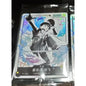 ONE PIECE TCG Chinese Monkey D. Luffy (Alt Art) ST29-001 L EGGHEAD