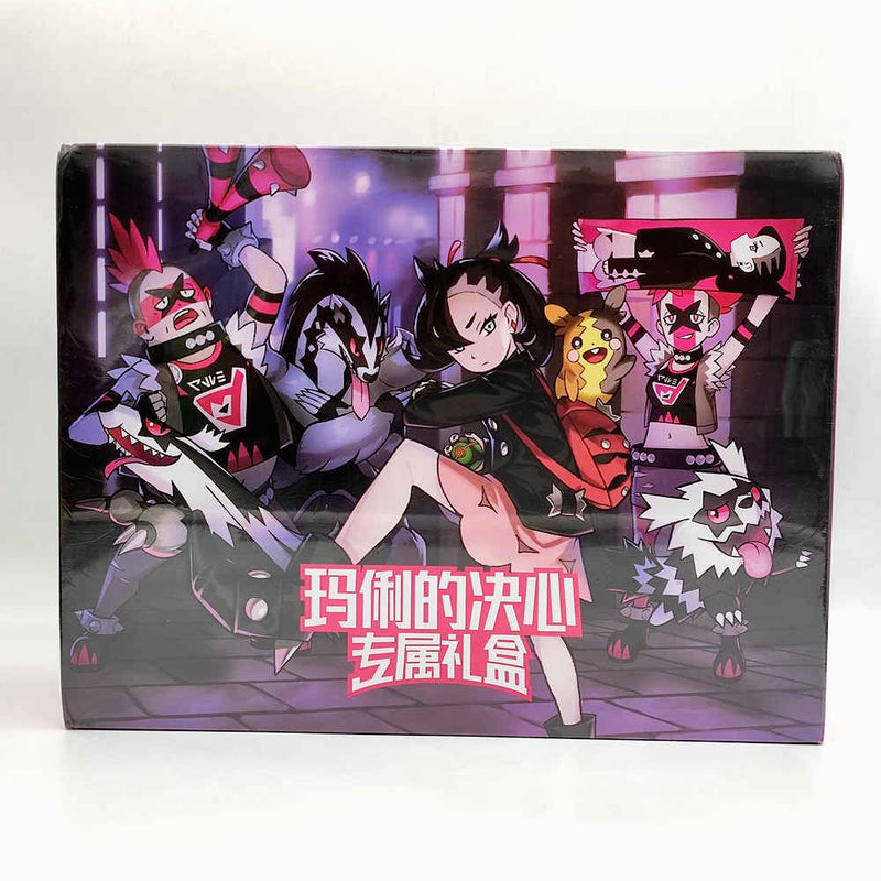 Pokemon Exclusive 2023 Marnie's Determination Gift Box Simplified Chinese New