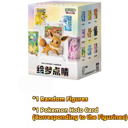 Pokémon Chinese Dream Drawing Vol.3 Eeveelution Figure Set Blind Box Confirmed