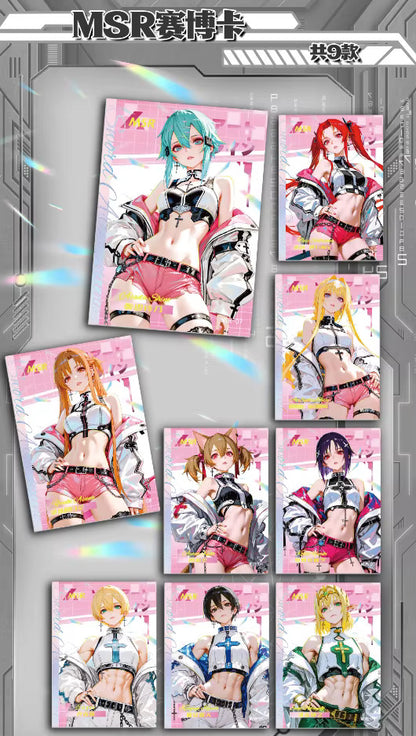 Sword Art Online Premium 30 Pack Booster Box Trading Card Anime CCG NEW Youka