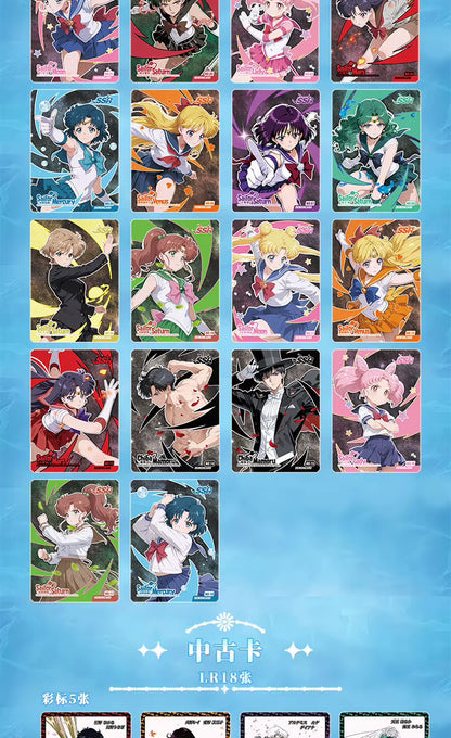 Sailor Moon Cosmos 2 Collection 150 Trading Card Booster Box Anime TCG NEW 2025