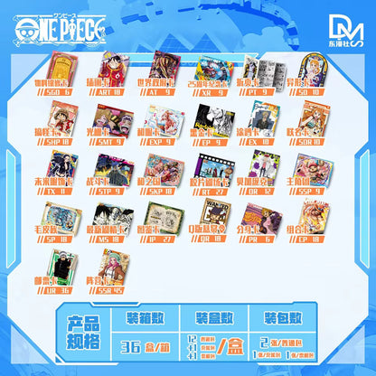 One Piece Trading Card 13 Pack Booster Box Anime TCG DM Vegapunk 3 Blank History