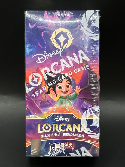 Disney Lorcana TCG Chinese Shining ink spreads across the sky Booster Box