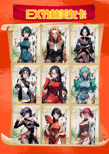 2026 Bleach Premium 30 Pack Booster Box Trading Card Anime CCG NEW Youka