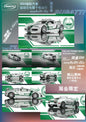Mortal 1:64 Bugatti Veyron Super Sport Diecast Toys Modèles de voitures 2024 Foshan Exhibition Edition Collection de voitures de police de Dubaï Cadeaux 