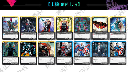 CARD FUN Marvel Card Game: Hero Rush LP-01: Spider-Sense Sealed Box